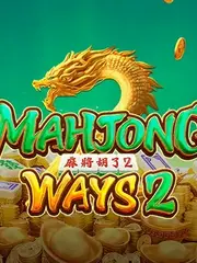 Mahjong Ways 2 тАФ PG Soft